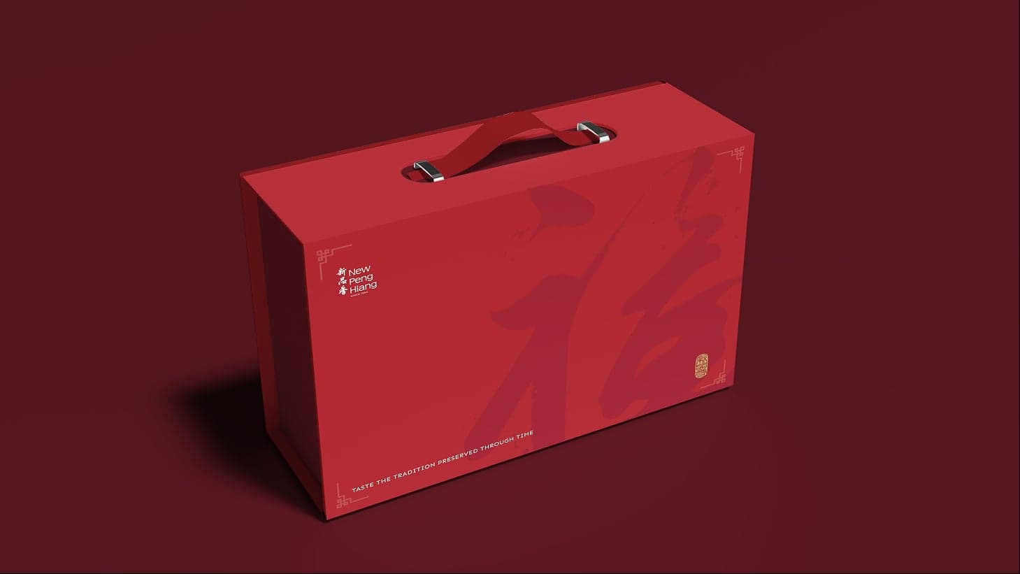 New Peng Hiang closed gift-box