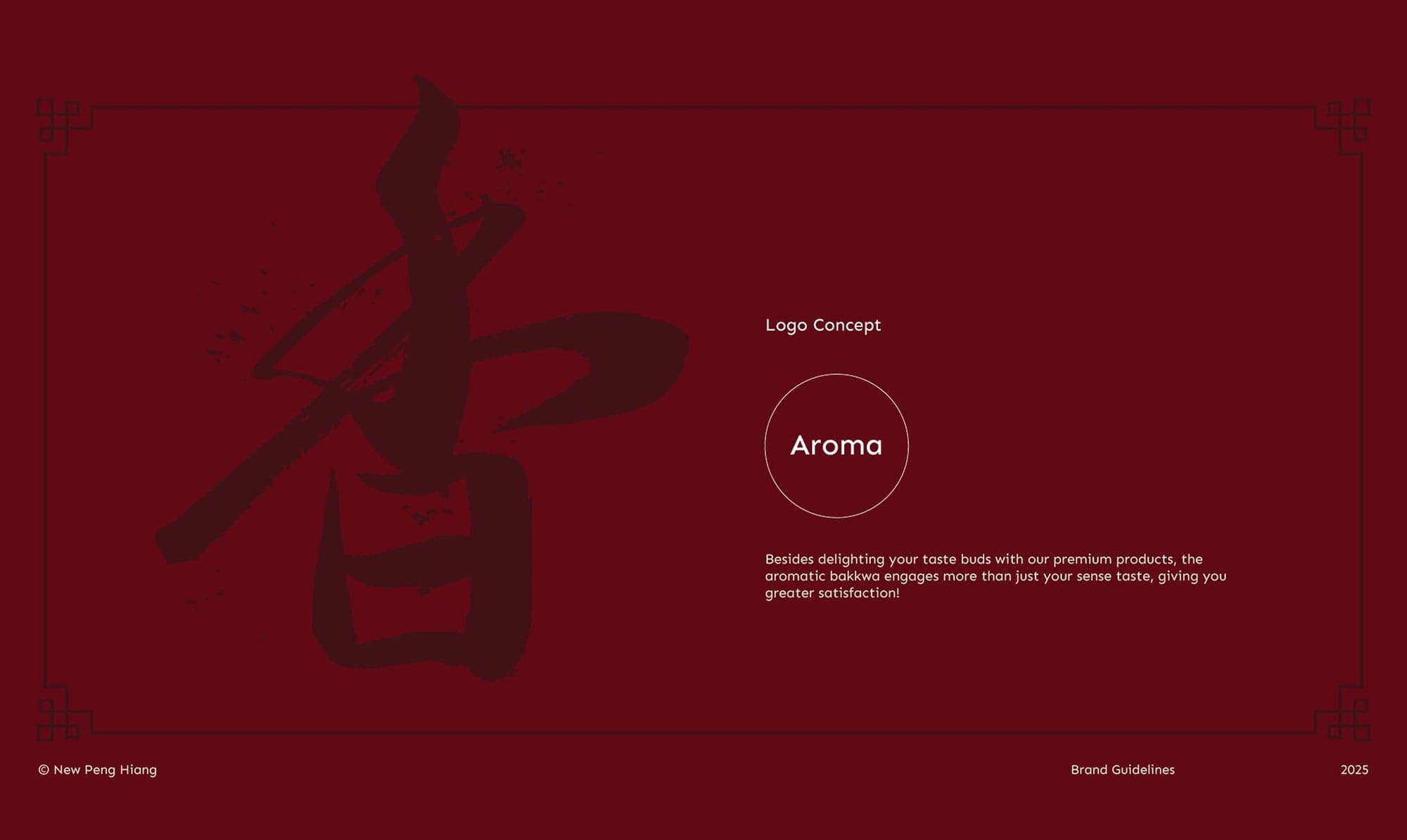Logo Concept Aroma