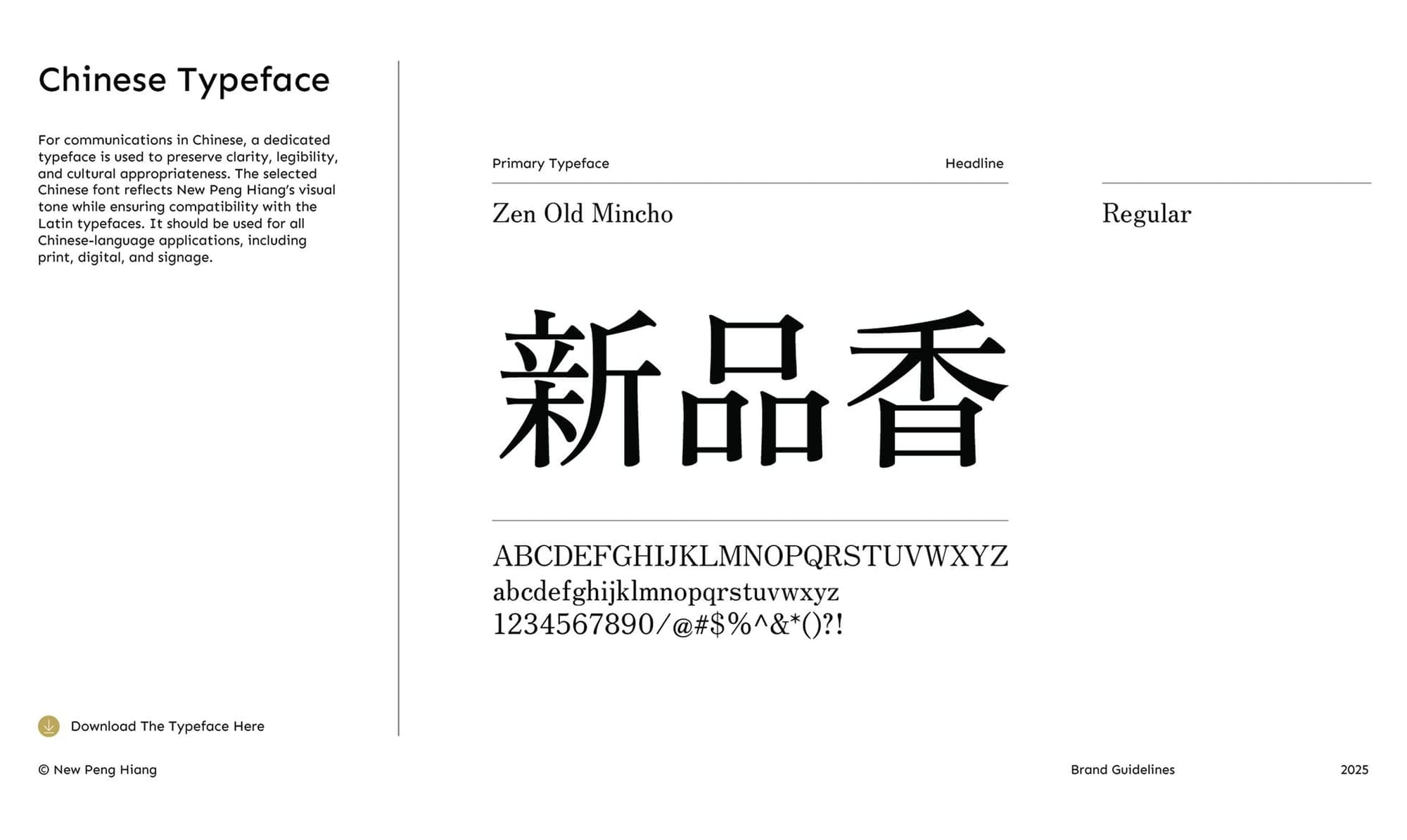 Chinese Typeface