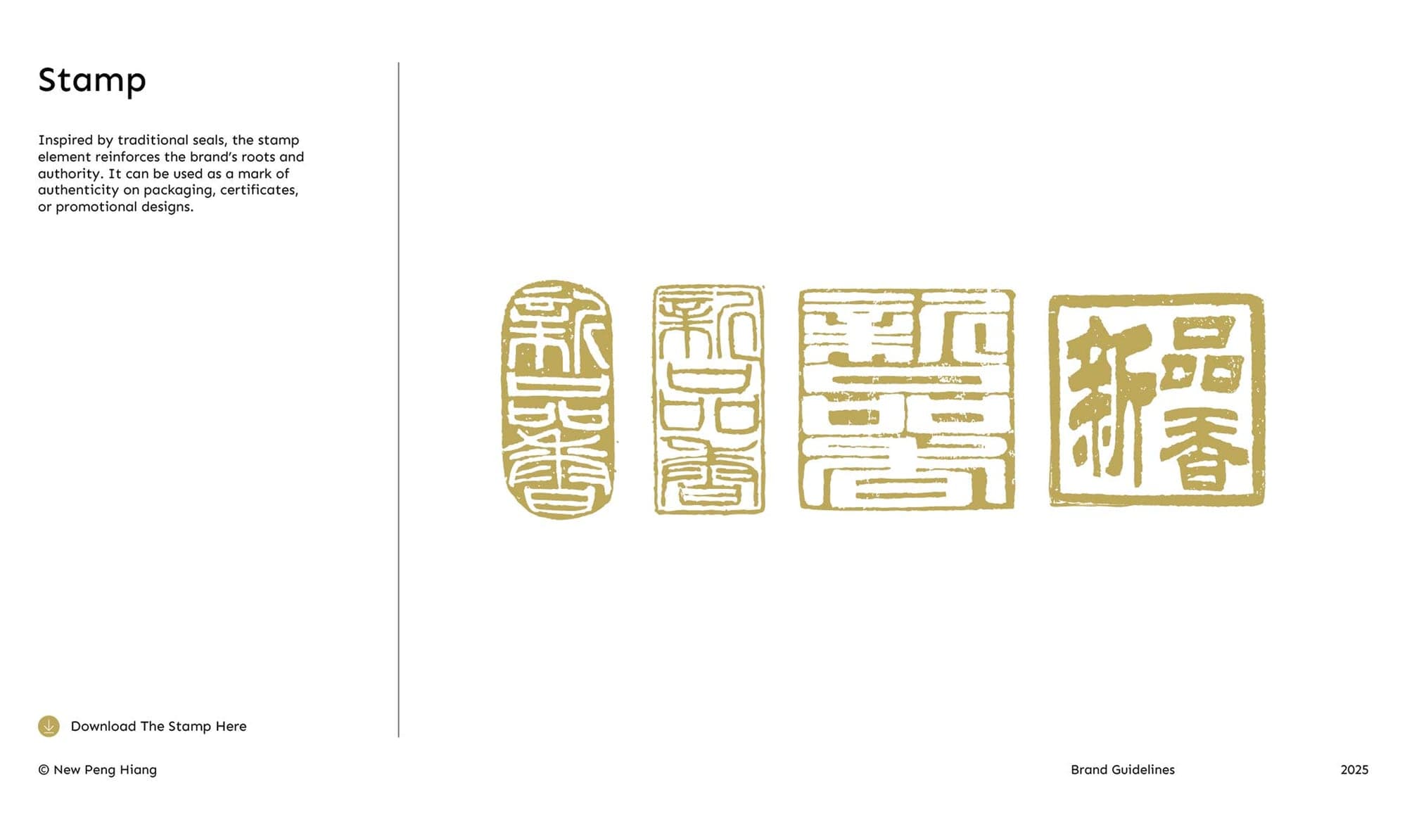 Stamp