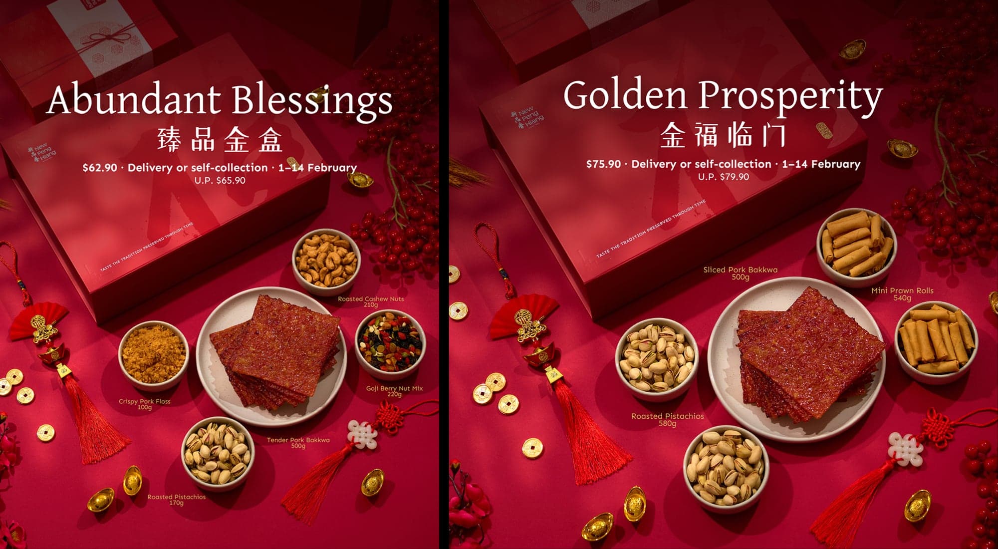 CNY ad posters (two-up)